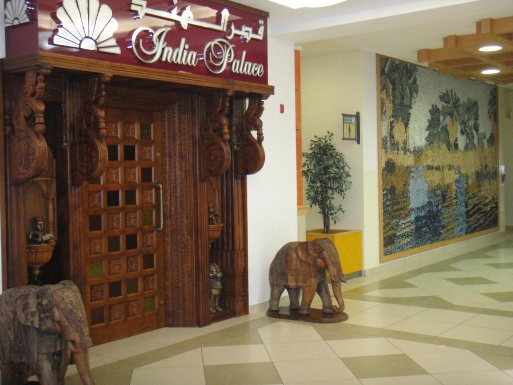 L'Arabia Hotel Apartments Abu Dhabi Eksteriør bilde