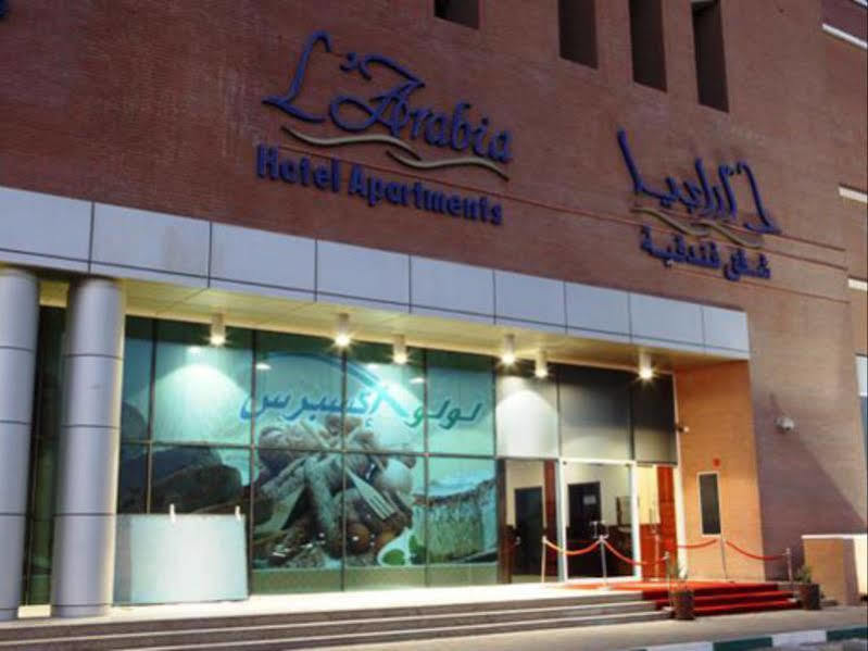 L'Arabia Hotel Apartments Abu Dhabi Eksteriør bilde