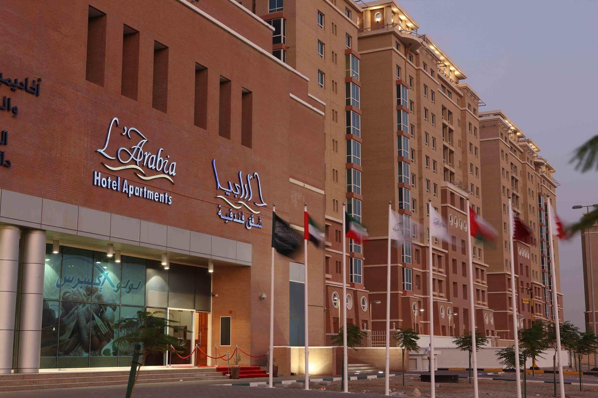 L'Arabia Hotel Apartments Abu Dhabi Eksteriør bilde
